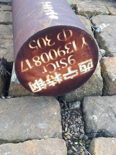 焉耆9CrSi工具钢
