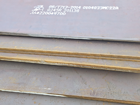 焉耆容器板-Q245R