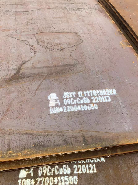 焉耆ND耐酸钢板